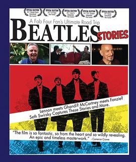 <span style='color:red'>披</span>头士轶事 Beatles Stories