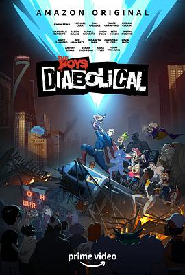 黑袍纠<span style='color:red'>察</span><span style='color:red'>队</span>：劣迹 The Boys Presents: Diabolical