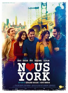 知性纽约 Nous York