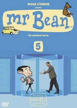 憨豆先生<span style='color:red'>卡通版</span> 第五季 Mr. Bean: The Animated Series Season 5