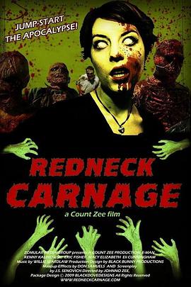 <span style='color:red'>Redneck</span> Carnage