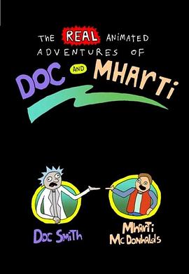 博士与马蒂的真实<span style='color:red'>动</span>画<span style='color:red'>大</span>冒险 The Real Animated Adventures of Doc and Mharti