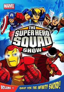 Q版大英雄 第二季 Marvel Super Hero <span style='color:red'>Squad</span> Season 2