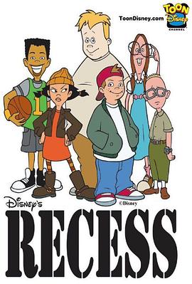 <span style='color:red'>下</span><span style='color:red'>课</span>后 第一季 Recess Season 1