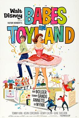 玩具国历险记 Babes in Toyland