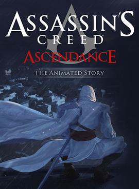 刺客信条：<span style='color:red'>权</span>势 Assassin's Creed - Ascendance