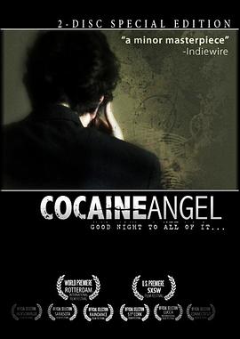 可卡因天使 Cocaine Angel