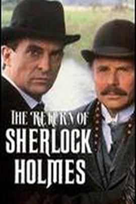 格兰其庄园 "The Return of Sherlock Holmes" The Abbey <span style='color:red'>Grange</span>
