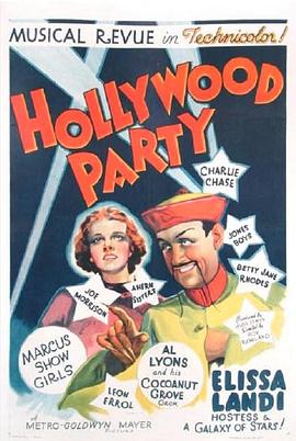 <span style='color:red'>中</span><span style='color:red'>国</span>盛装<span style='color:red'>会</span> Hollywood party