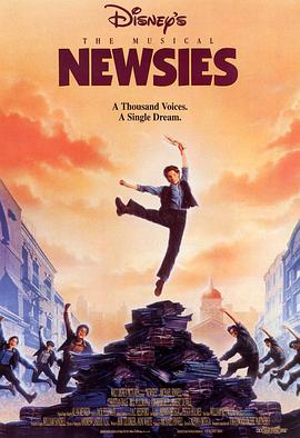 报童传奇 Newsies