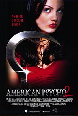 <span style='color:red'>美国精神病人2 American Psycho 2: All American Girl</span>