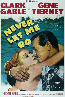 <span style='color:red'>别让我走 Never Let Me Go</span>