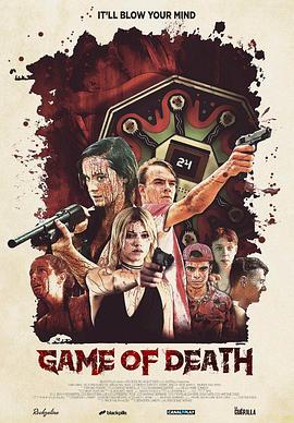 死亡游戏 Game of Death