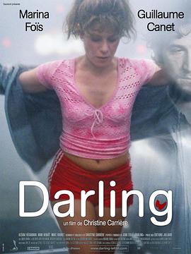 达琳 Darling