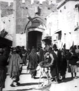 耶路撒冷雅法门东侧 Jérusalem, porte de Jaffa, côté Est