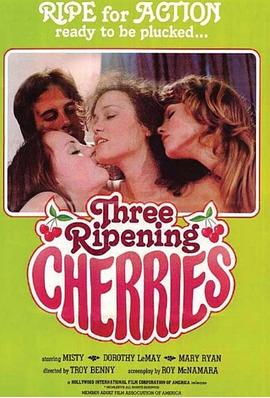 三颗熟<span style='color:red'>樱</span><span style='color:red'>桃</span> Three Ripening Cherries