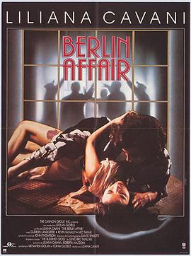 <span style='color:red'>柏林情事 The Berlin Affair</span>