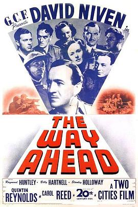 最后突击 The Way Ahead