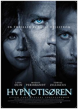 催眠师 Hypnotisören