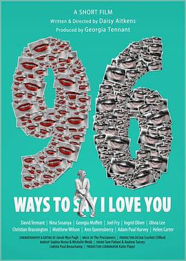 96 Ways to Say I Love You