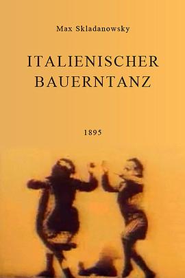 意大利舞者 Italienischer Bauerntanz