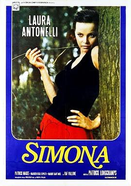 <span style='color:red'>西</span><span style='color:red'>蒙</span>娜 Simona