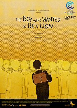 <span style='color:red'>想成</span>为狮子的男孩 The Boy Who Wanted to Be a Lion