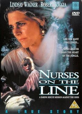 实习护士 Nurses on the Line: The Crash of <span style='color:red'>Flight</span> 7