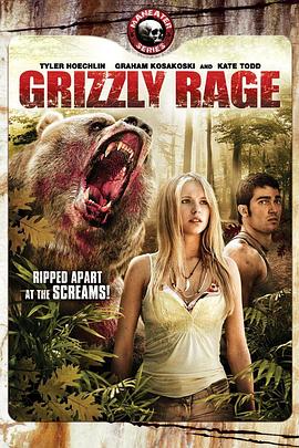 <span style='color:red'>熊</span>逃末路 Grizzly Rage