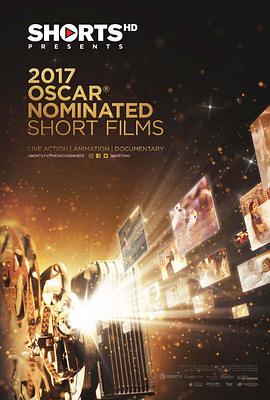 2017<span style='color:red'>奥</span><span style='color:red'>斯</span>卡动画短片<span style='color:red'>提</span>名合集 The Oscar Nominated Short Films 2017: Animation