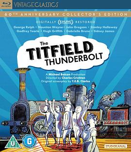 提特菲德事件 The Titfield Thunderbolt
