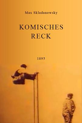 <span style='color:red'>翻</span>跟头 Komisches Reck