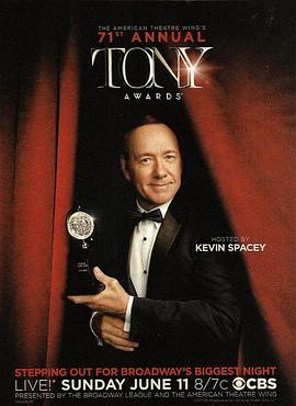 第<span style='color:red'>71</span>届托尼奖颁奖典礼 The 71st Annual Tony Awards