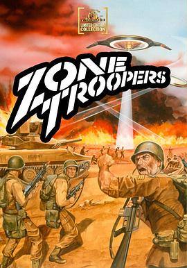 奇遇 Zone <span style='color:red'>Troopers</span>
