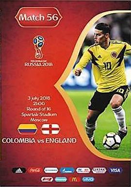 <span style='color:red'>世</span>界杯1/8决<span style='color:red'>赛</span>哥伦比亚VS英格兰 Colombia vs England