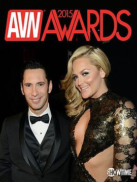 2015年AVN颁奖典礼 Best in Sex: 2015 AVN Awards