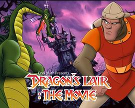 <span style='color:red'>龙</span>穴<span style='color:red'>历</span><span style='color:red'>险</span><span style='color:red'>记</span> Dragons Lair
