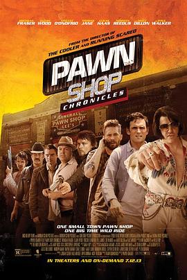 <span style='color:red'>当铺</span>大乱斗 Pawn Shop Chronicles