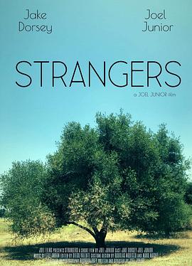 陌生人 Strangers
