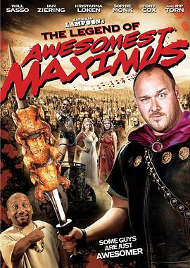 <span style='color:red'>301</span>角斗士 The Legend of Awesomest Maximus
