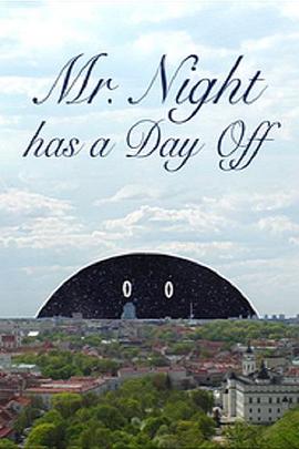 Night Has a Day <span style='color:red'>Off</span>