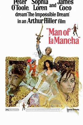 <span style='color:red'>梦</span><span style='color:red'>幻</span>骑士 Man of La Mancha