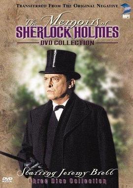 硬纸<span style='color:red'>盒</span><span style='color:red'>子</span> "The Memoirs of Sherlock Holmes" The Cardboard Box