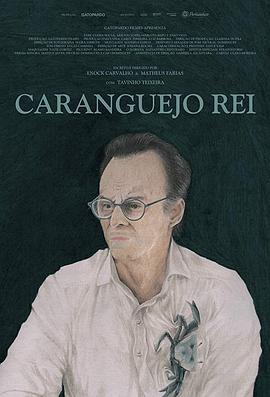 帝王蟹 Caranguejo <span style='color:red'>Rei</span>