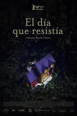 无尽的日子 El día que resistía