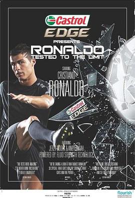 克里斯蒂亚诺·罗纳尔多-人体的极限 Cristiano Ronaldo - Tested To The Limit