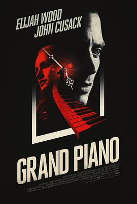 夺命钢琴 Grand <span style='color:red'>Piano</span>