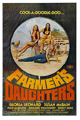 农场主的女儿们 The Farmer's <span style='color:red'>Daughters</span>