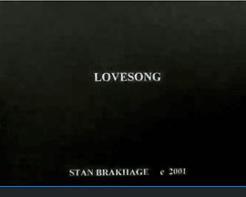 爱之歌 Lovesong
