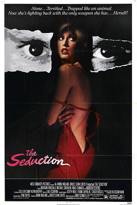 <span style='color:red'>挑</span>情劫 The Seduction